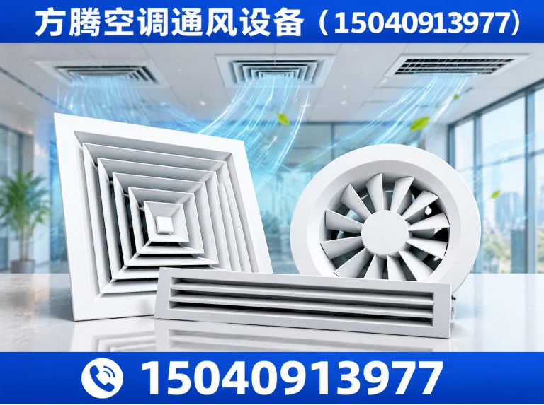 连山区新风PE双壁波纹管展示图